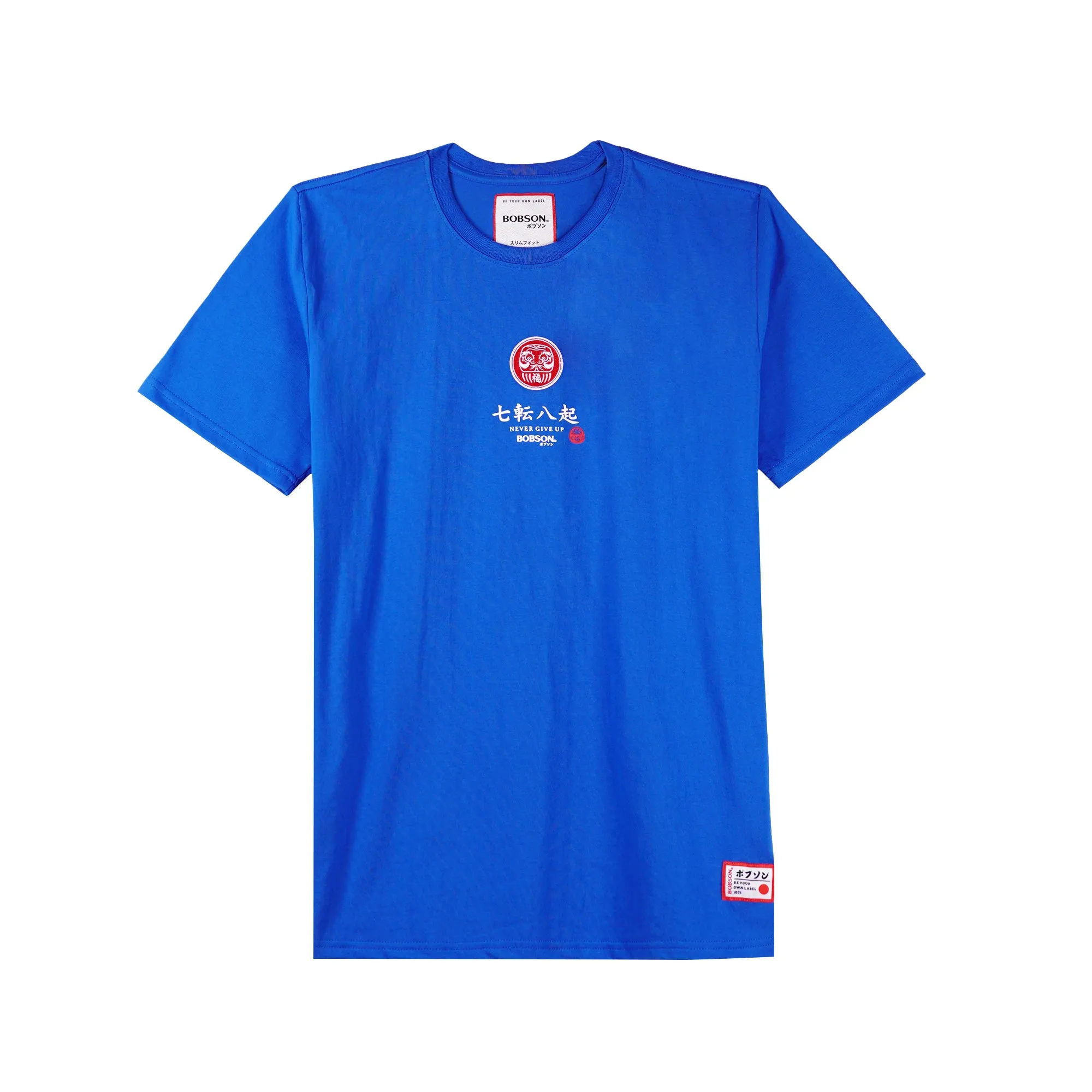 Bobson Japanese Men's Basic Tees for Men Trendy Fashion High Quality Apparel Comfortable Casual Top for Men Slim Fit 154593-U (Princess Blue)